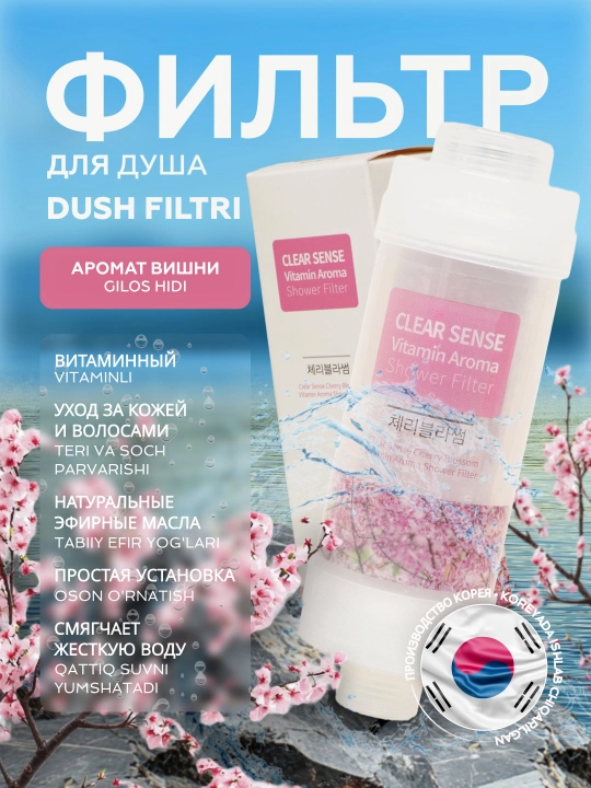Dush va vanna filtri, kartrij va vitamin filtri - 
