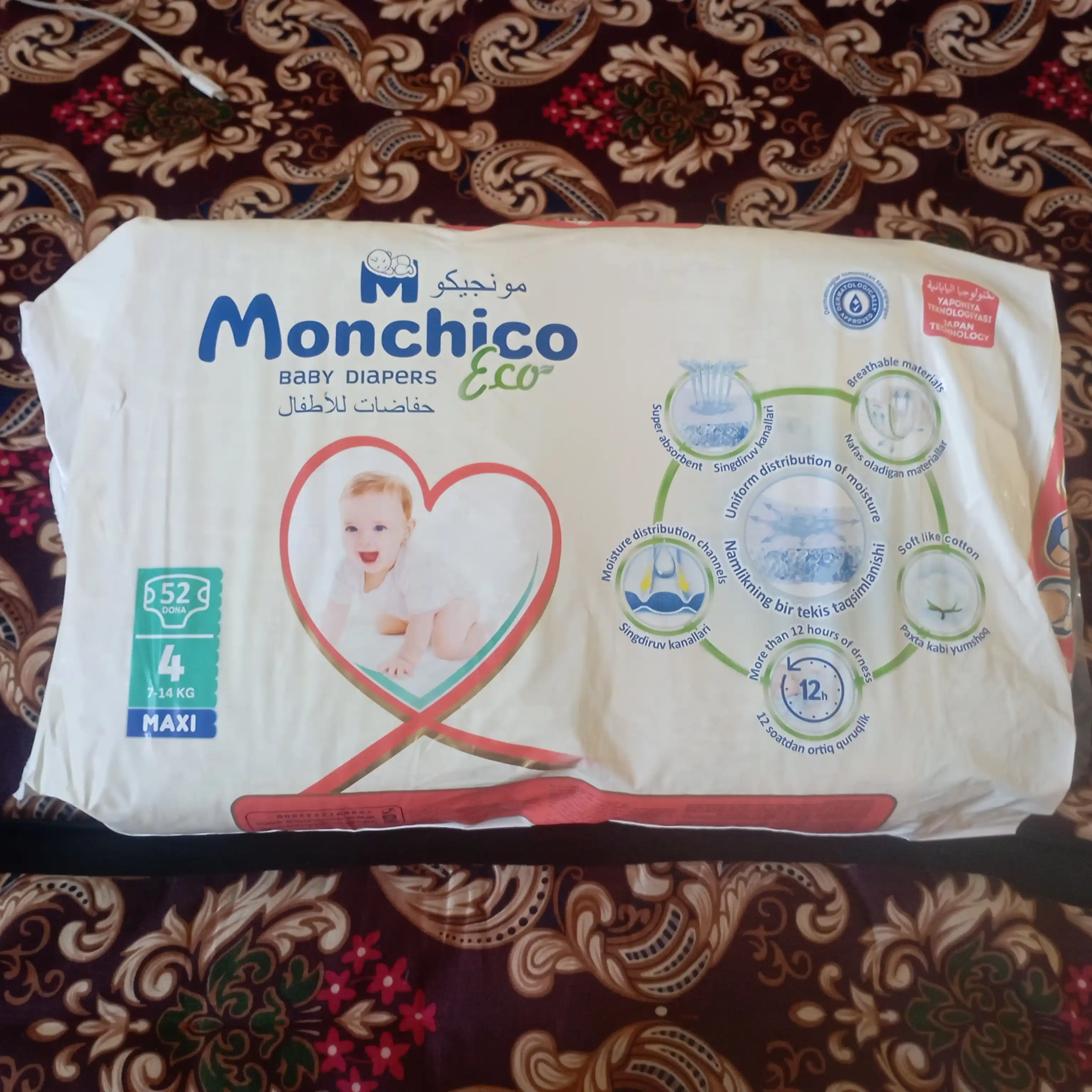 Tagliklar Monchico Eco+ o'lchami 4, 7-14 kg, 52 dona