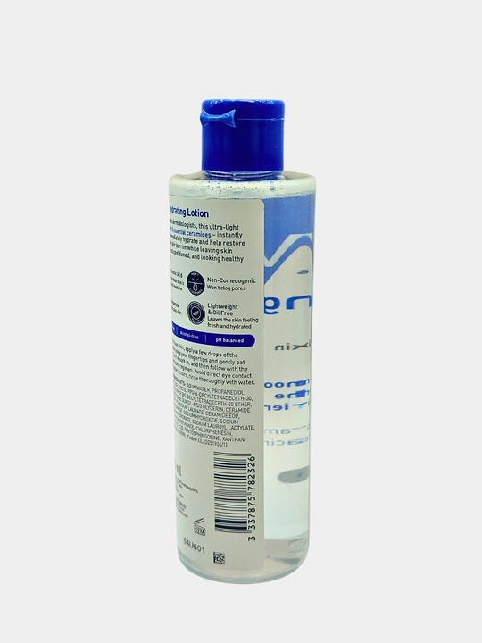 Увлажняющий лосьон, для сухой и нормальной кожи, для лица и тела, Hydrating Lotion, 200 мл