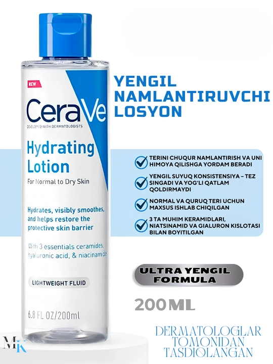 Namlantiruvchi Losyon,Quruq va Normal Teri Uchun,Yuz va tana uchun,Hydrating Lotion,200 ml - 