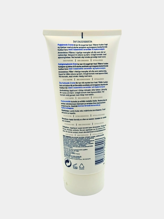 Quruq teri uchun ultra namlovchi, tiklovchi krem - Moistursing