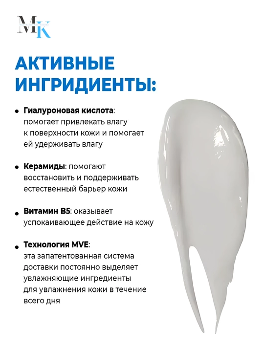 Silliqlashtiruvchi zardob, yuzni tozalash, yoshartirish, namlash, akne, ajinlarga qarshi, 30 ml
