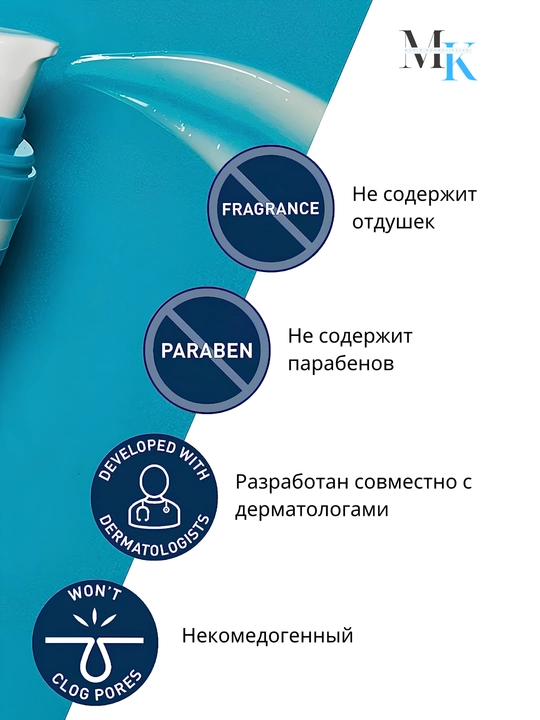 Silliqlashtiruvchi zardob, yuzni tozalash, yoshartirish, namlash, akne, ajinlarga qarshi, 30 ml