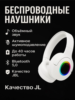 Oq