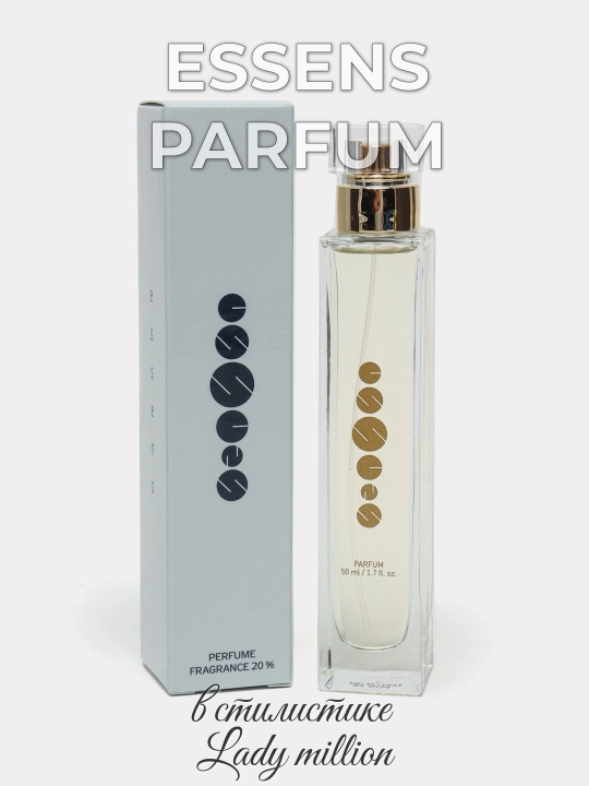 ESSENS juftlik iforlar erkaklar va ayollar uchun Paco Rabane uslubida, 50 ml - 