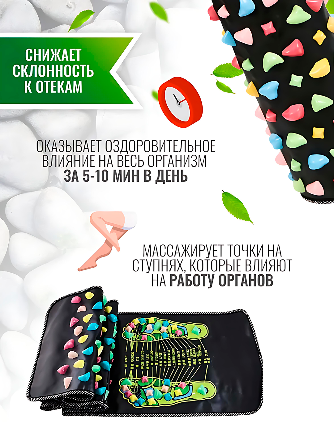 Массажер для тела, акупунктурный массажный коврик и подушка, аппликатор "Кузнецова"