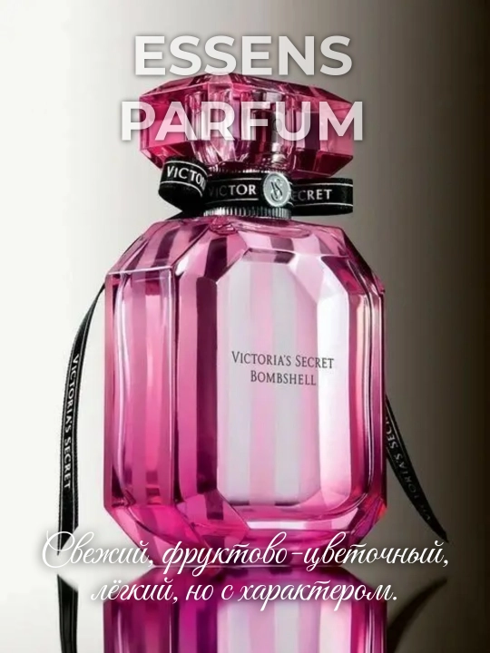 ESSENS w168 , Ayollar va qizlar uchun parfum , Bombshell ifori uzlubida , 50 ml