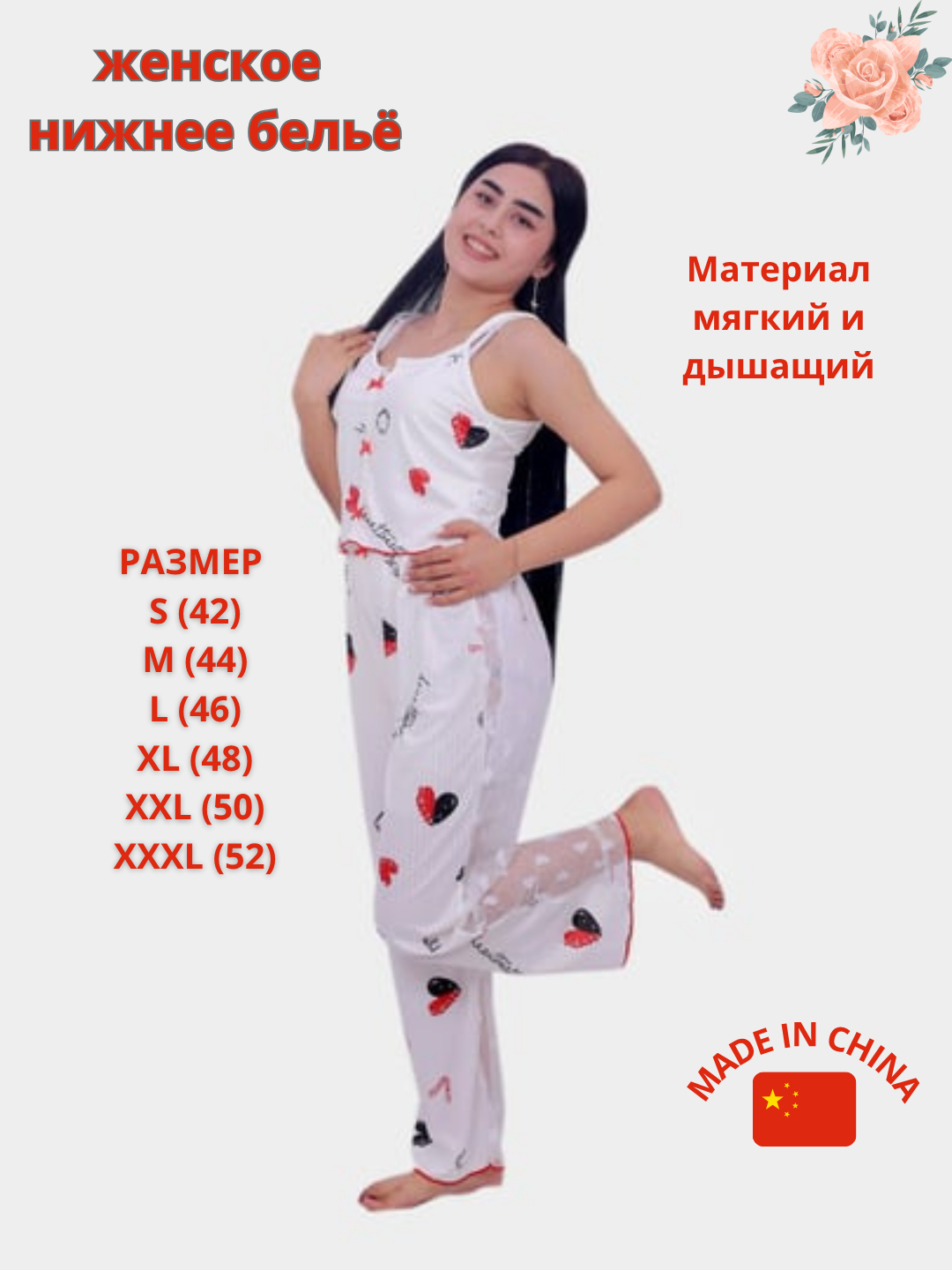 Poshnali qizlar bilan porno