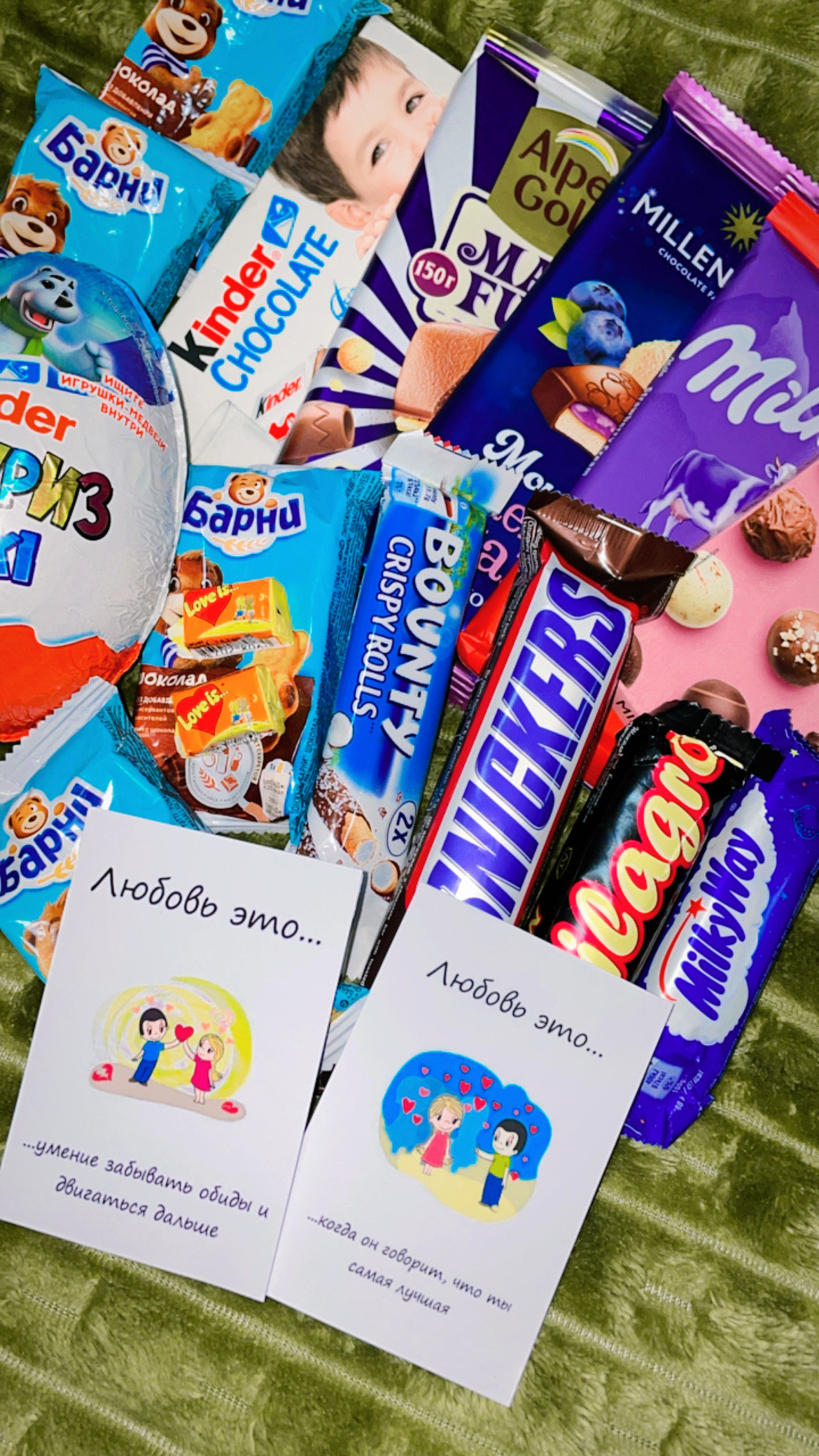 Love is... mini kartalar to'plami sevimli odamga sovg'a 8 dona, 14 fevral uchun sovg'a