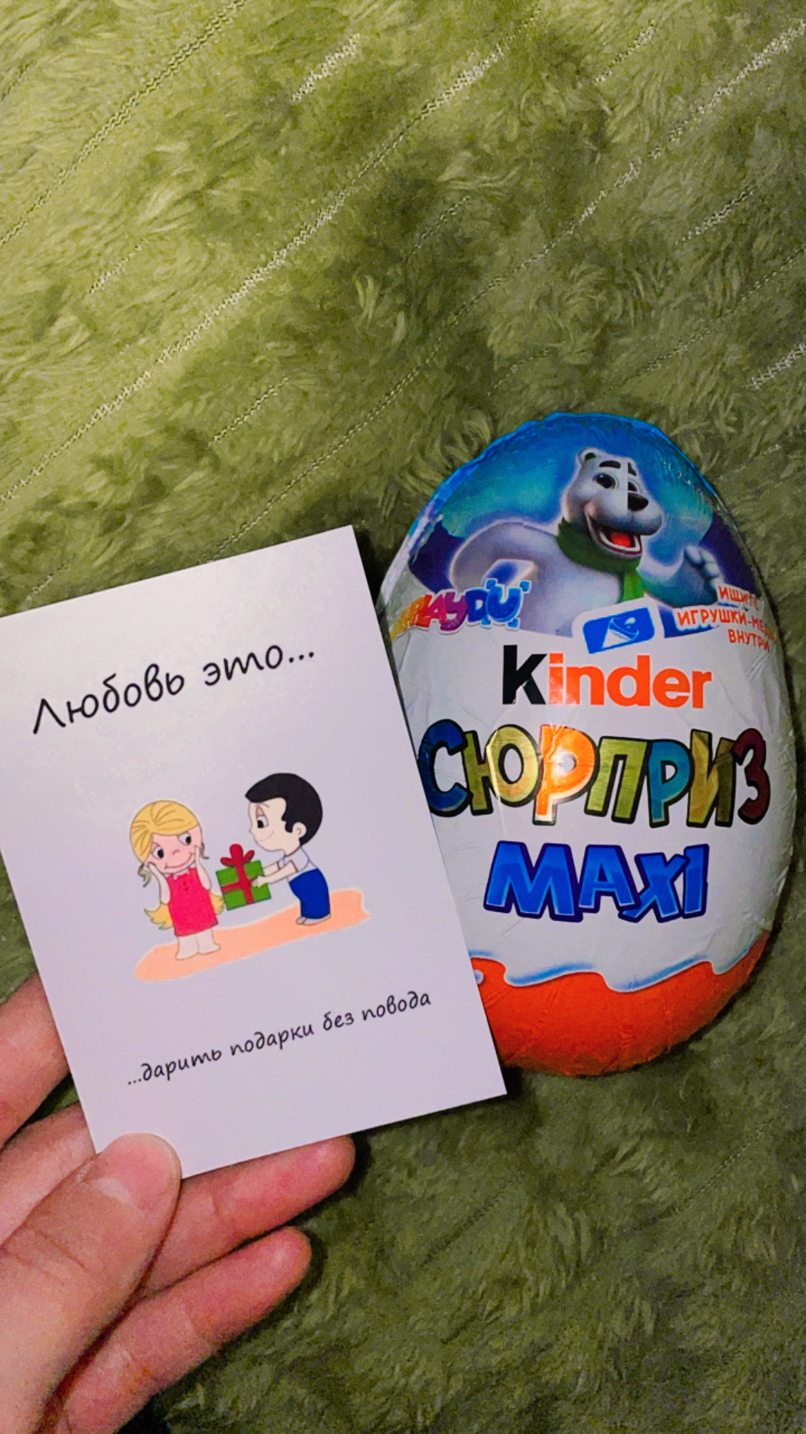 Love is... mini kartalar to'plami sevimli odamga sovg'a 8 dona, 14 fevral uchun sovg'a
