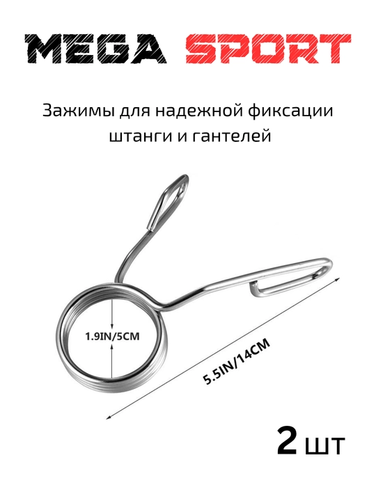 Рукоятки для спортзала, для тренировок