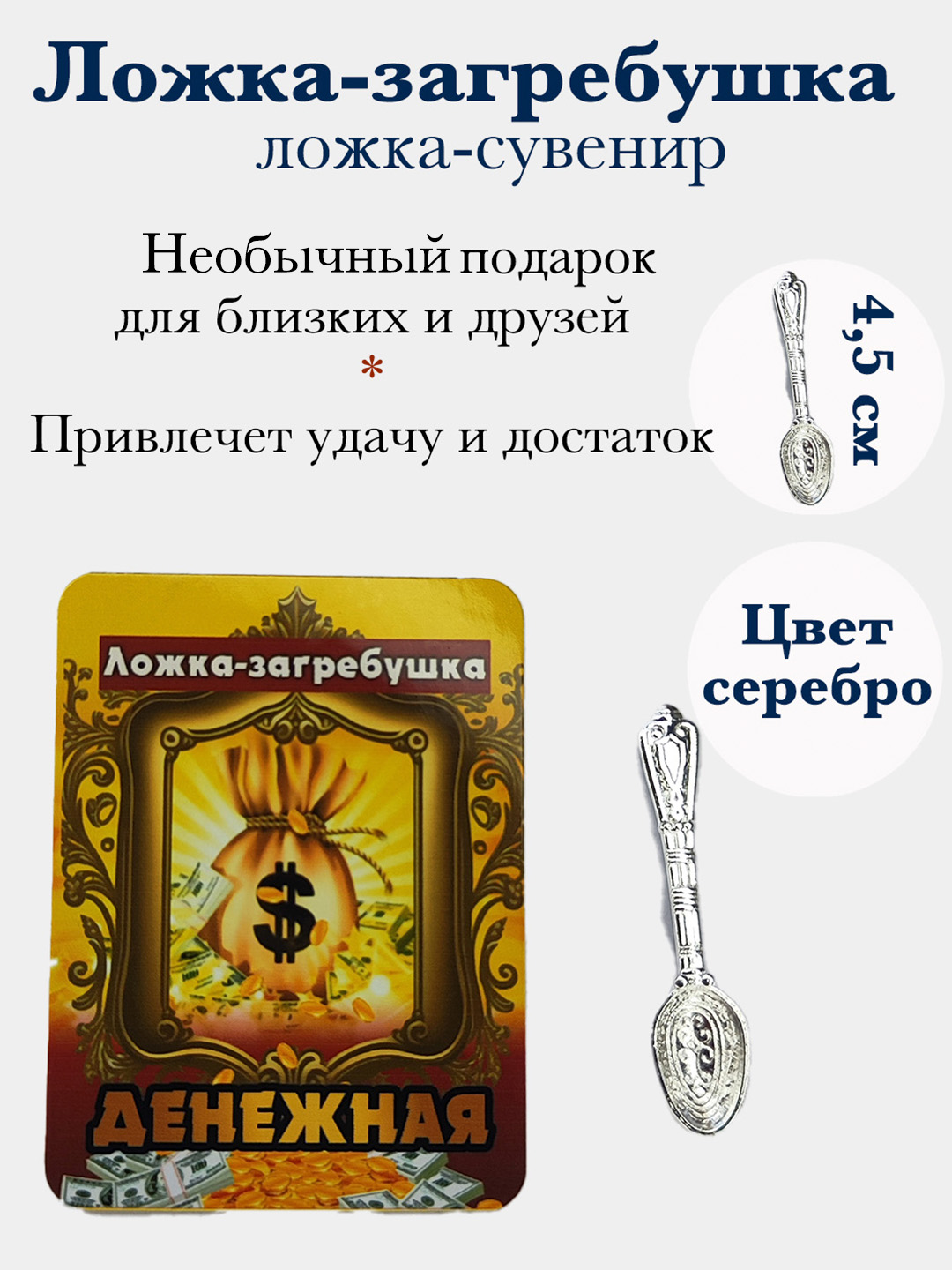 Oq