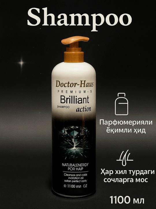 Шампунь Doctor-Haus от сухости и выпадения волос, 1100 мл