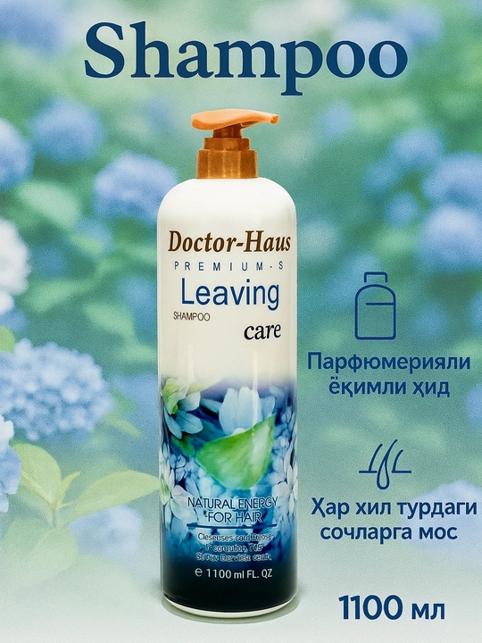 Шампунь Doctor-Haus от сухости и выпадения волос, 1100 мл