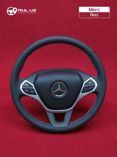 Руль Merc Neo