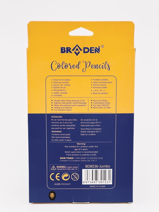 Braden rangli chizma qalamlari "Colored Pencils", 12 ta rang, 5.0 mm