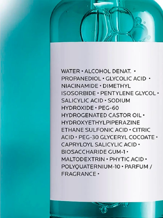 EFFACLAR ULTRA сыворотка для проблемной кожи лица 30 мл