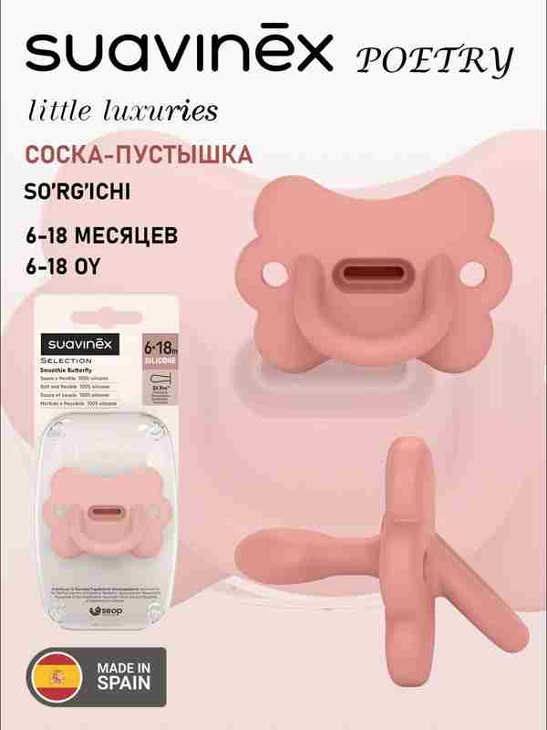 Qizlar qanday qilib pornoda onanizm qiladilar va cumlashadilar Xususiy jinsiy aloqa mmf