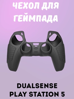 Qora
