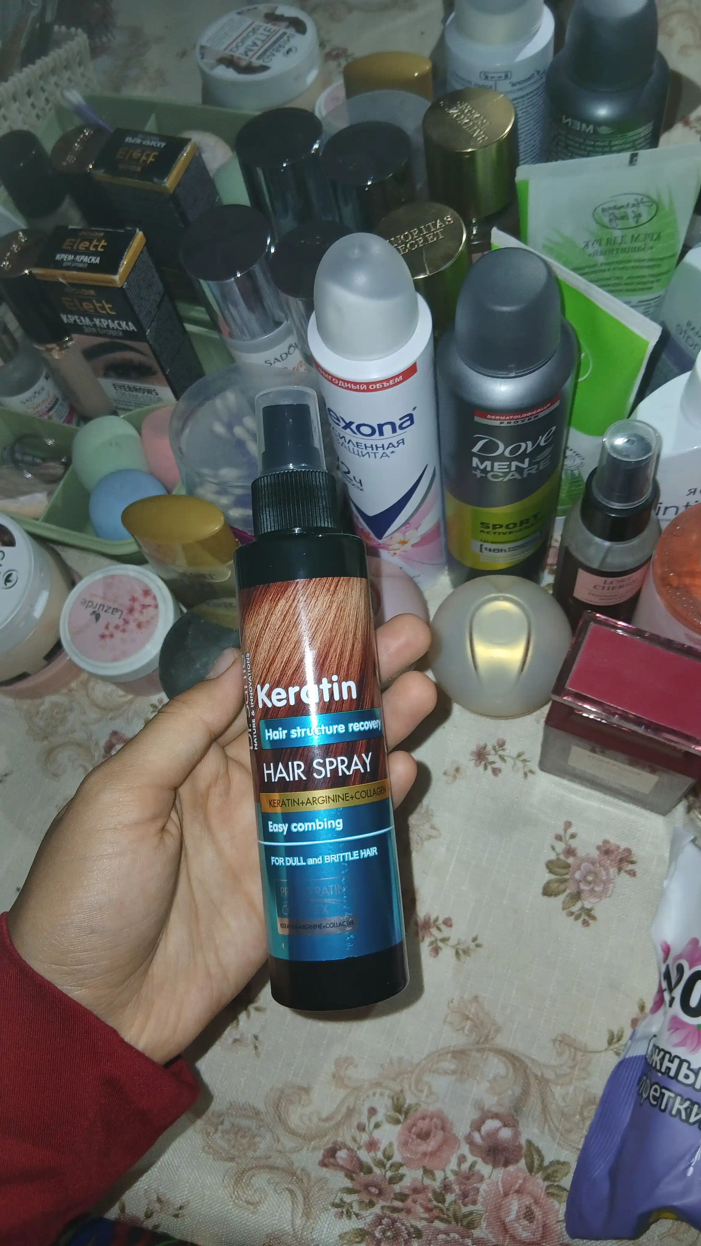Sochlarni tiklovchi Keratin Hair spreyi, Dr.Sante, 150 ml