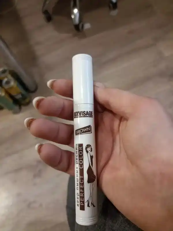 Тушь для ресниц, Luxvisage Perfect Color, Bеер пышных ресниц, цветная, 9 мл