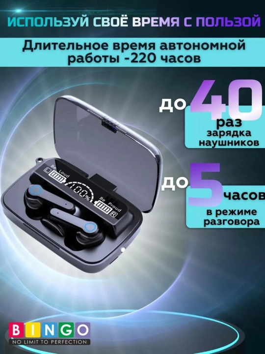 Quloqchinlar simsiz Bluetooth M 10,M 19,M 20,M90 Pro, displey va power bank 3500 mA/soat