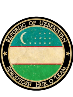 Черный