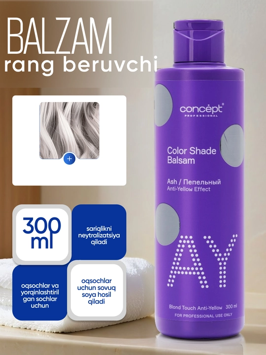 Tush beruvchi balzam Kulrang blond, 300/1000 ml, sarg‘ishni yo‘qotish, sovuq kulrang ohang