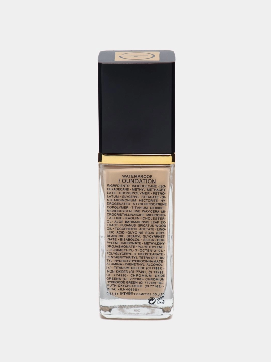 Tonal kremi Emelie, SPF 25, 40 ml