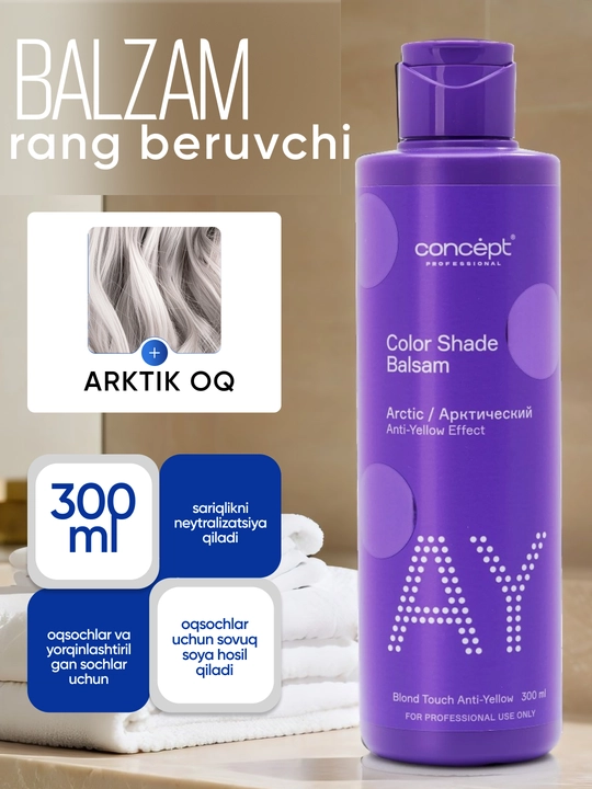 Tush beruvchi balzam Anti Yellow Arktik blond, 300/1000 ml, sarg‘ishni yo‘qotish, platina