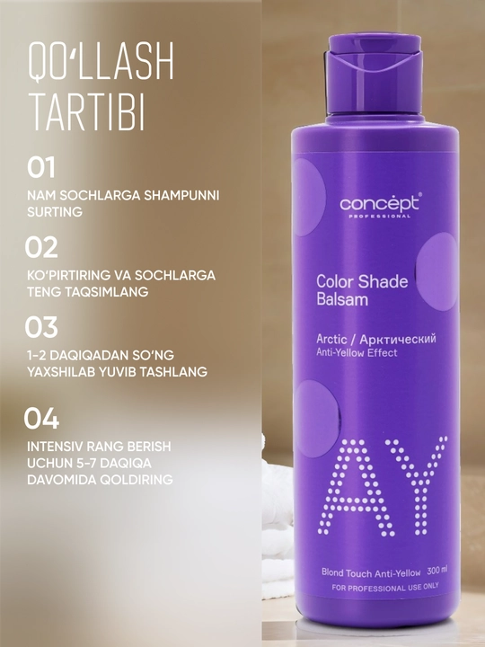 Tush beruvchi balzam Anti Yellow Arktik blond, 300/1000 ml, sarg‘ishni yo‘qotish, platina