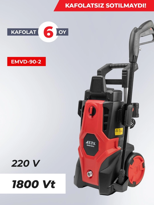 Мойка высокого давления EPA EMVD-90-2, 1800 Вт - 