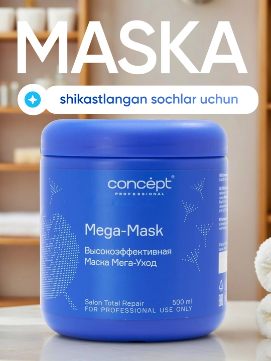 Zaif va shikastlangan sochlar uchun niqob CONCEPT MEGA-MASK, 500 ml, tiklash