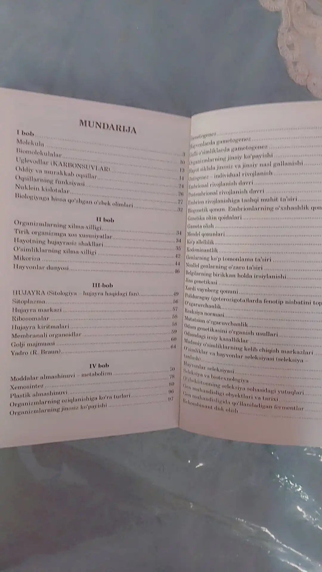 Biologiya 9-10-sinf, qo'llanma, ozbek tilida