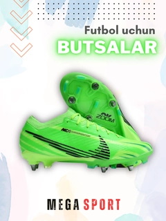 Лайм