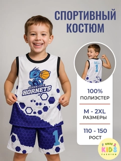 Синий