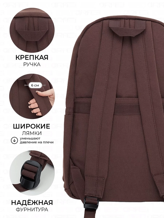 Рюкзак для школы водонепроницаемый, сумка для учебы