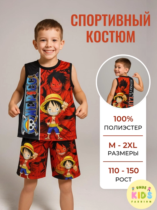 Детский комплект из майки с шортиками, ткань 100% хлопок - 