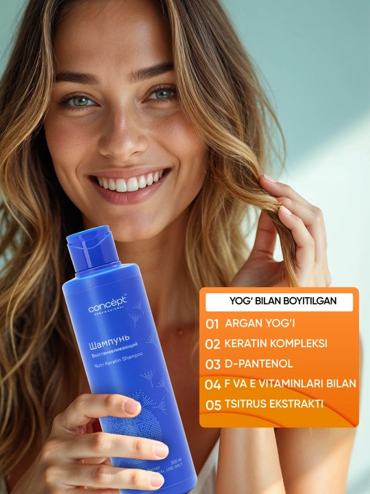 Шампунь для восстановления волос CONCEPT Keratin Shampoo, 300/1000мл, укрепление, кератин