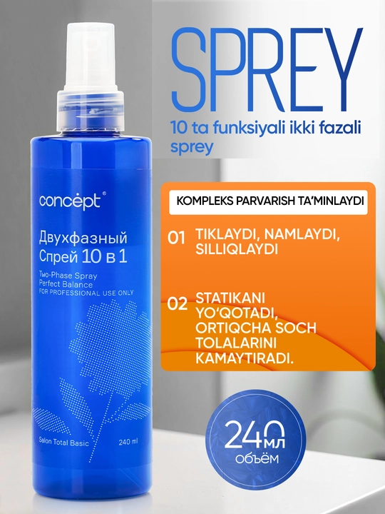 Soch uchun namlantiruvchi ikki fazali sprey CONCEPT Perfect Balance 10 1, 240 ml, tiklash