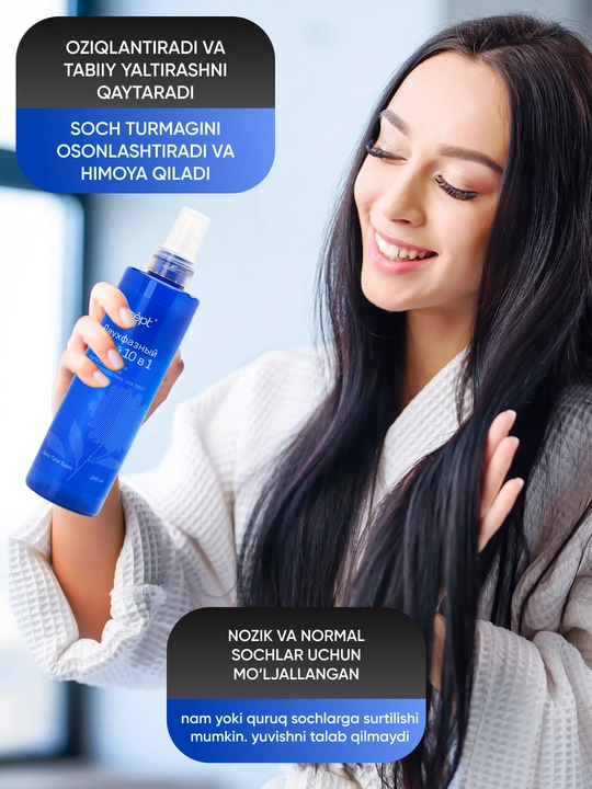 Soch uchun namlantiruvchi ikki fazali sprey CONCEPT Perfect Balance 10 1, 240 ml, tiklash