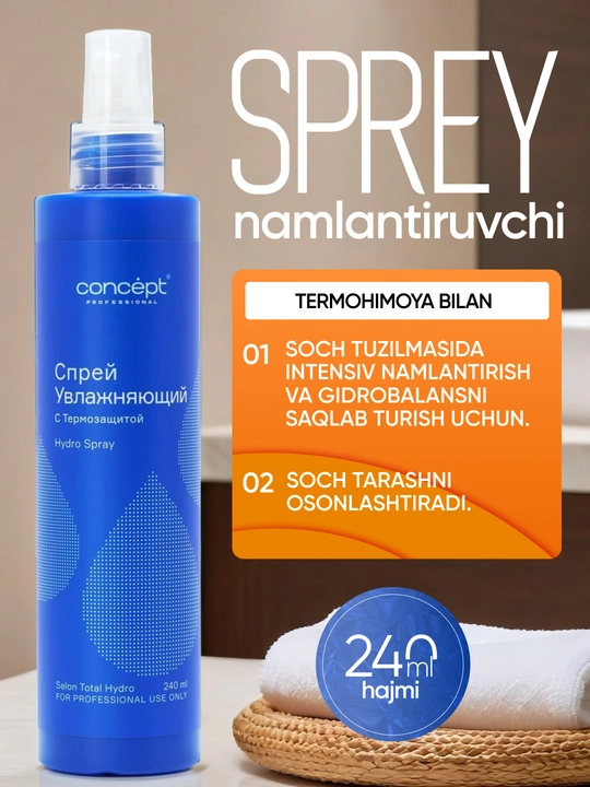 Namlantiruvchi issiqlikdan himoya qiluvchi sprey Hydro Spray, 240ml, himoya, oziqlantirish