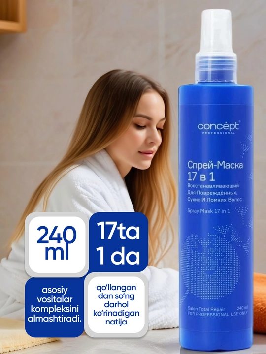 Quruq va mortlashgan, sochlarni tiklovchi sprey CONCEPT, 240ml, 17in1, himoya