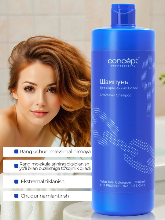 Bo'yalgan sochlar uchun shampun CONCEPT, 300/1000ml, Salon Total Colorsaver, maks. himoya
