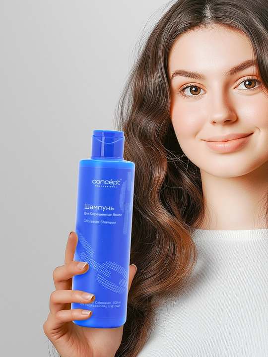 Bo'yalgan sochlar uchun shampun CONCEPT, 300/1000ml, Salon Total Colorsaver, maks. himoya