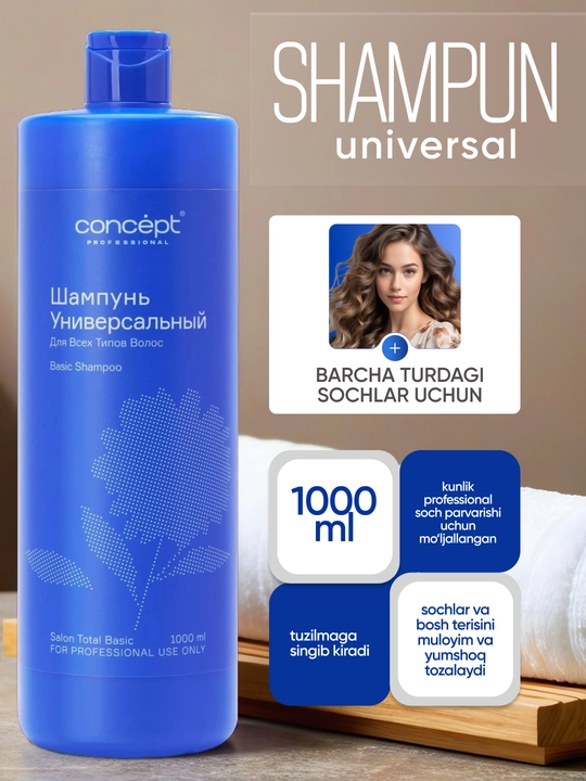 Barcha turdagi sochlar uchun universal shampun CONCEPT Basic Shampoo 1000 ml, namlantiradi
