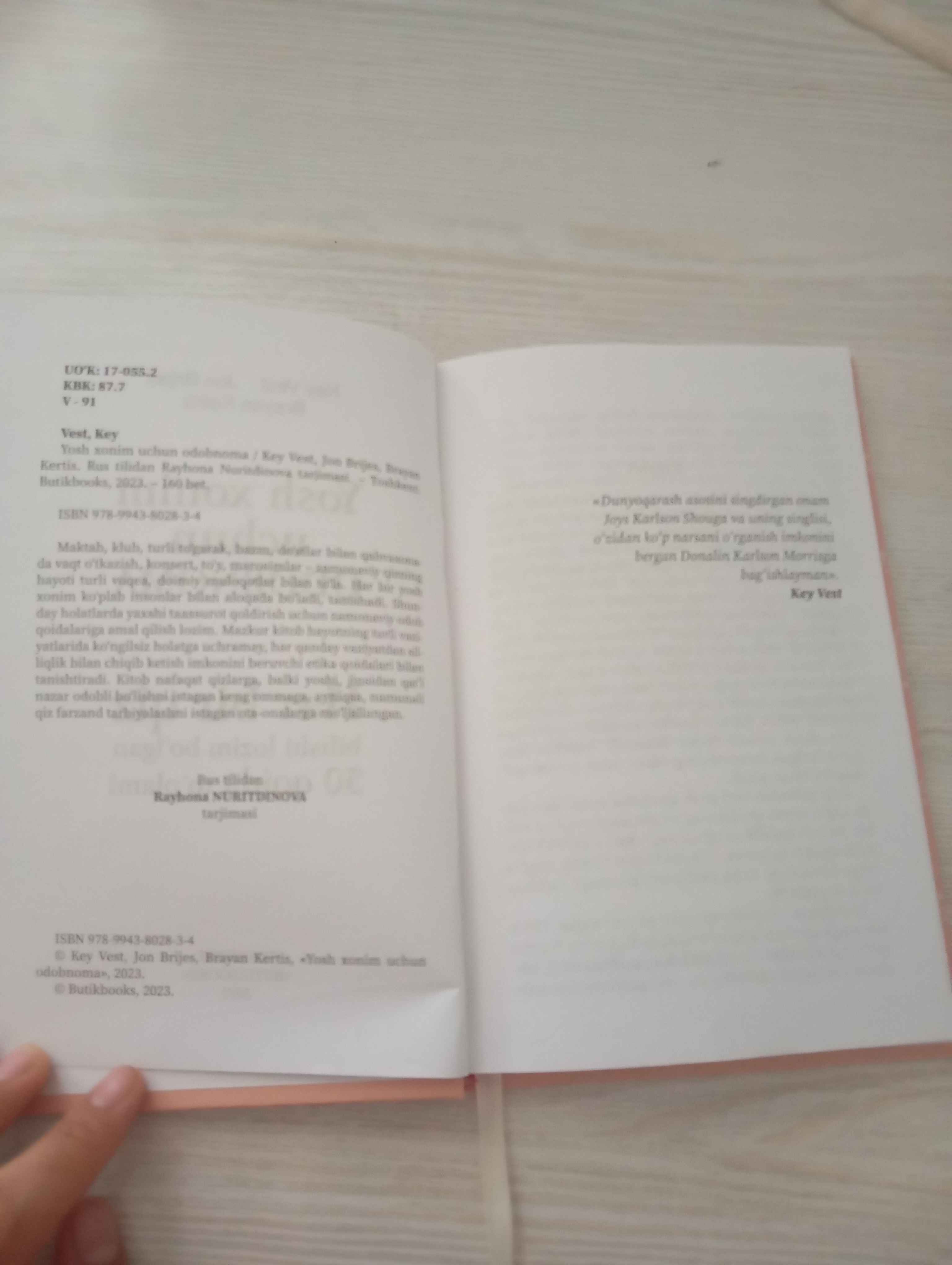 Nemis ayollari jinsiy aloqada bolgan YouTube videosi Onlaynda ayolning mushukidan qolimni tortib olishga vaqtim yoq edi