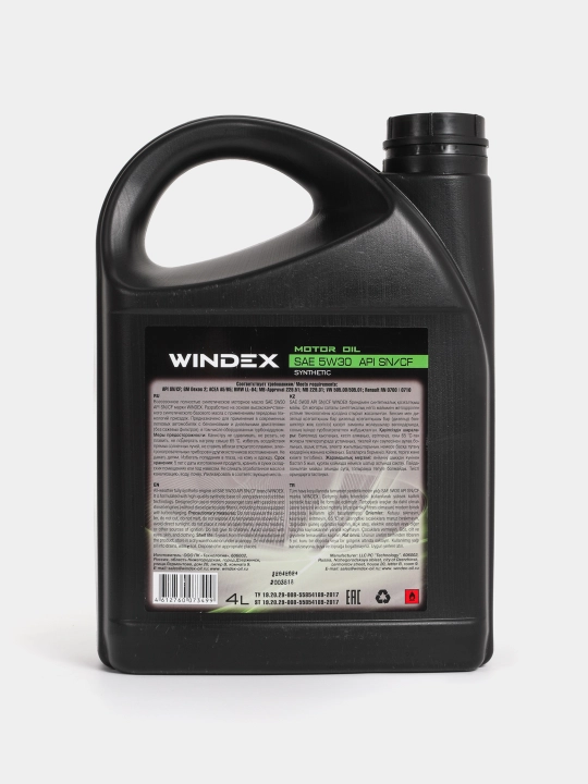 Motor moyi Windex 5W30