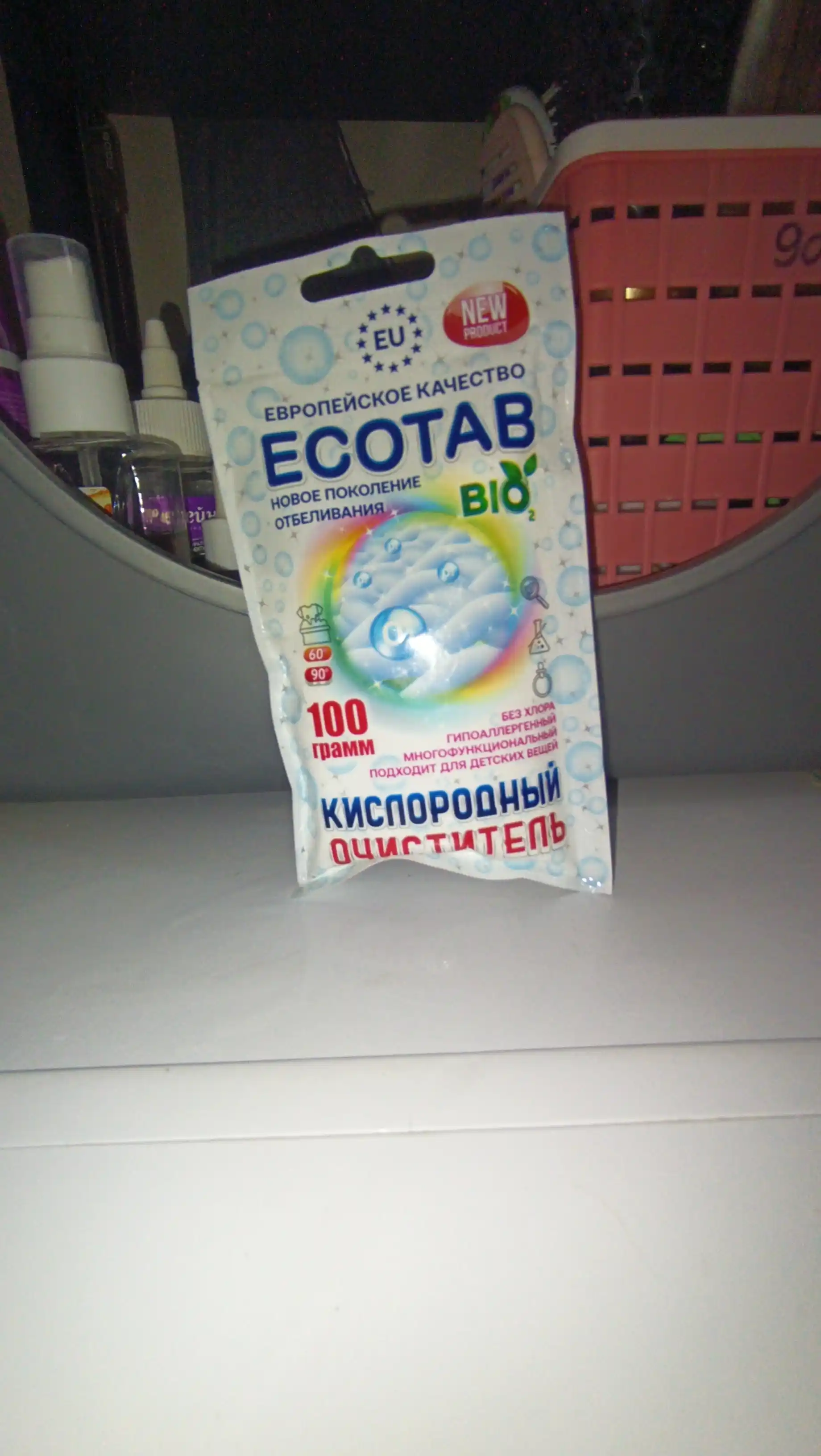Kislorodli tozalovchi ECOTAB, uy uchun universal kislorodli oqartiruvchi, 100 g