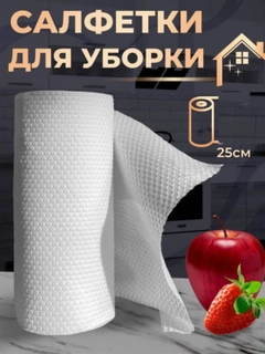 Белый